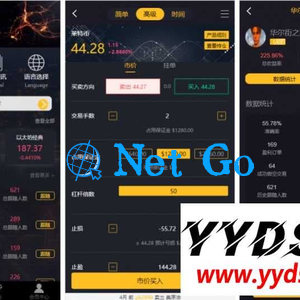 玖胜国际点位盘完整源码 时间盘双位盘+行情+脚本齐全【服务器打包】