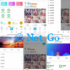 ND_mobile（大牛窝）免授权手机模板-HYBBS模板 带教程