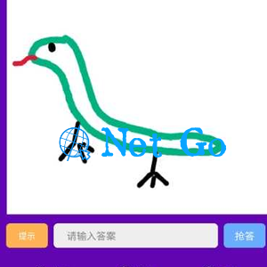 你画我猜微信小程序源码