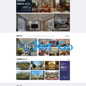 织梦dedecms绿色高端生活家具装饰公司网站模板源码