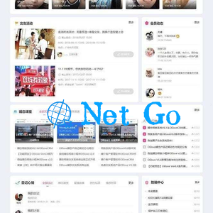 php粉红色婚恋交友网网站源码V6.0