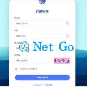 Jn建站系统2.0源码 附视频安装教程