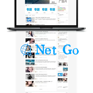 WordPress博客SEO自媒体资讯主题模板RabbitV2.0
