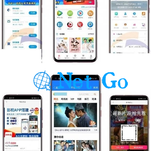 通霸云至尊版影视双端投屏app源码