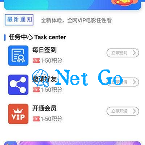 新视界V7聚合影视系统源码开源 Tp内核后台 带安装说明