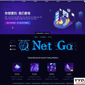 最新lEO数值资产系统某平台2021新版 c2c币数值合约交易平台自动撮合松机器人功能