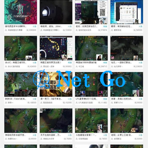 多平台聚合直播PHP源码