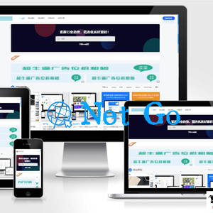 木鱼CMS | muyucms轻量级内容cms系统