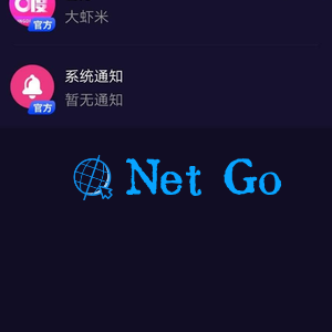 价值1.5W的仿抖音视频app/仿91视频app/短视频功能/原生双端开发源码_附全套教程