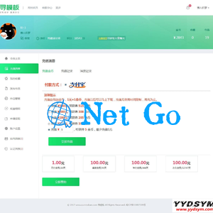 织梦cms开发的图片素材资源下载PPT模板下载站网站