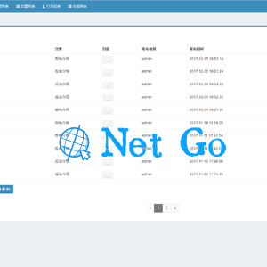 关键词SEO相关搜索/下拉框/优化系统/按天扣费系统全开源