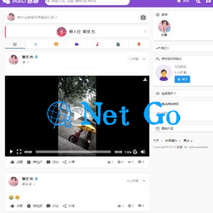 脉聊交友程序网站源码 全套源码 带APP源码+安装视频教程