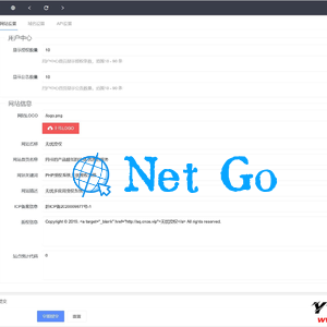 PHP多应用授权,多域名授权源码_全开源
