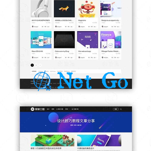 wordpress黑镜2.0作品图片素材下载类网站模板源码