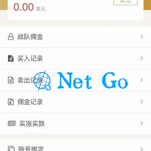 两个版本白色MAX趣投币圈源码打包下载