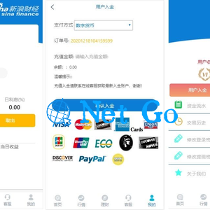 K线全修复微盘带余额宝会员等级等_微盘完整版源码
