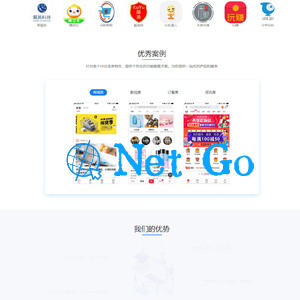 【IOS苹果免签分发】苹果IOS绿标免签封装app隐藏顶部网址ios14不显示顶部网址跳转设置