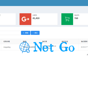 Java蘑菇钉云签到管理系统源码