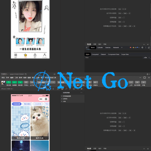 恋爱小助手微信QQ双端小程序源码