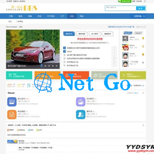 DiscuzX3.4模板W!简论坛风格 适合于资源站等