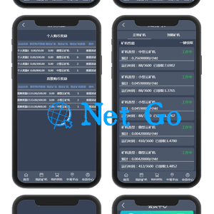 【CBT云矿机区块源码】全新灰色UI版本+矿机CBT+MTC释放源码+挖矿矿池云矿机平台游戏OTC
