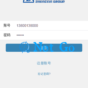 【金融理财系统】每日返利+影视投资+投资理财+积分商城+免签约支付系统+完美运营