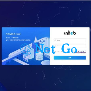 crmeb电商系统 v4.3.0 打通版