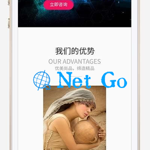 品牌设计类网站pbootcms模板 高端艺术创意设计公司网站源码下载