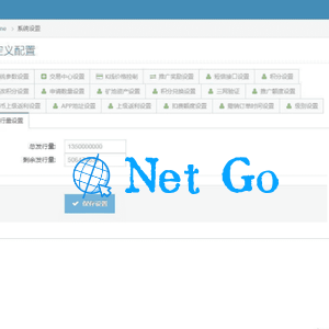 最新二开新UI区块链挖矿系统挖矿源码 量化区块链/合约/多币种/推荐奖励/认筹/锁仓/交易所大厅