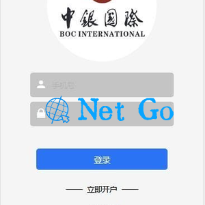 三种语言白色汇汇通微盘程序源码