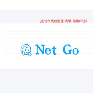 新版盗U系统源码/空投授权/盗usdt/扫码转账授权/USDT空投/秒U系统源码