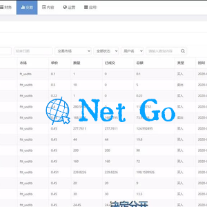 FORTAI区块交易中心app源码/FT-TOKEN