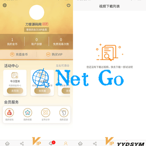 魅思V20全新正规视频系统_视频APP_完整可用_站长亲测