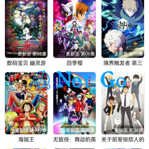 呀哩日剧app开源+后台，可上手运营