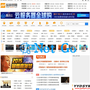 仿玩游戏网源码大型游戏资讯门户网站源码 帝国CMS模板